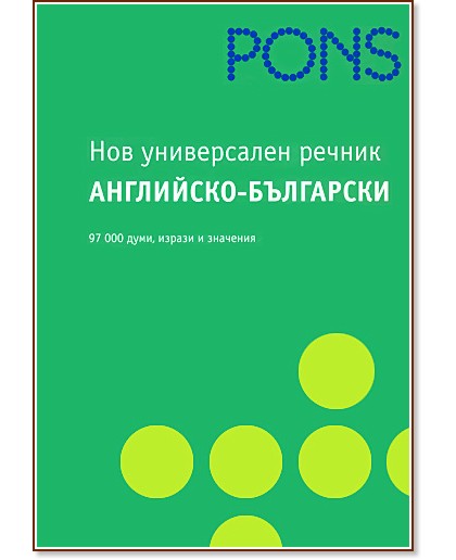 ���������-��������� ����������� ������ - ������