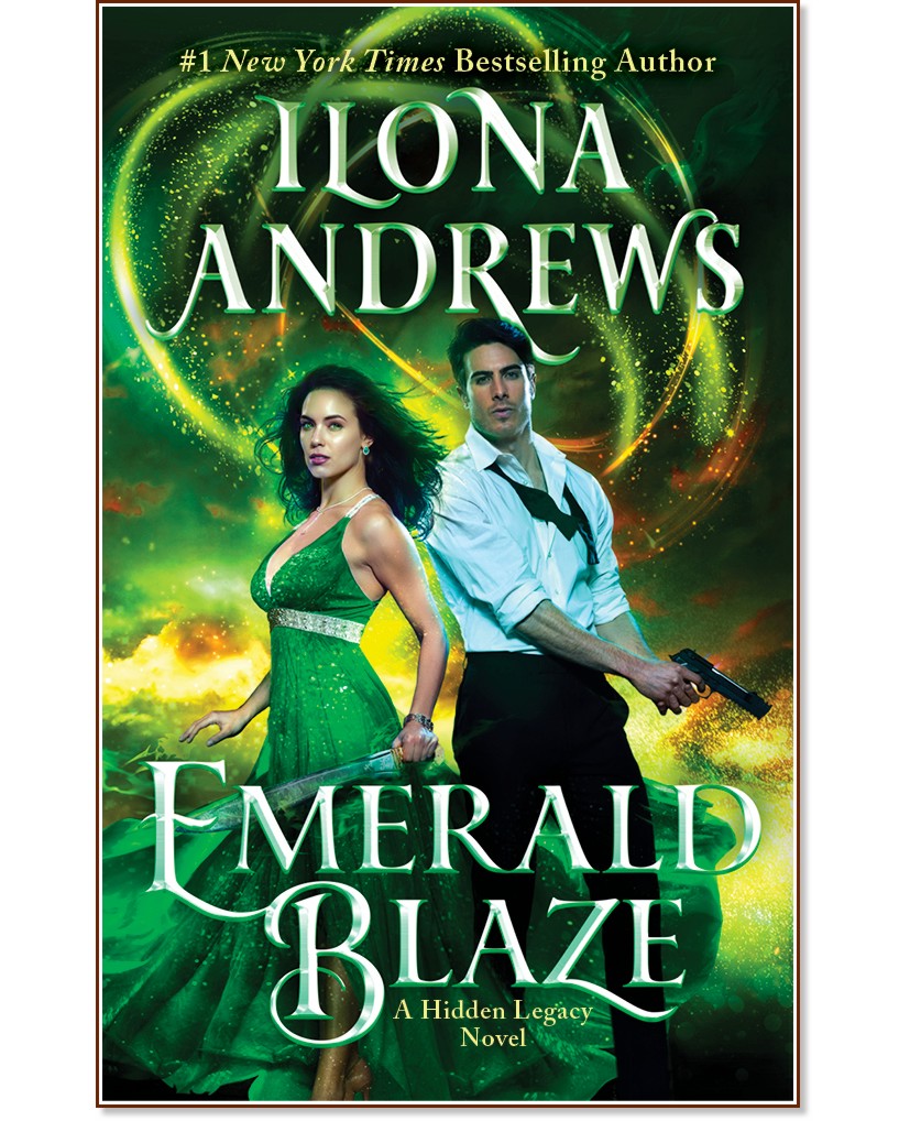 Emerald Blaze (българско издание) Emerald Blaze (българско издание) - Илона Андрюс - книга