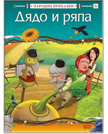 ���� � ���� - �����