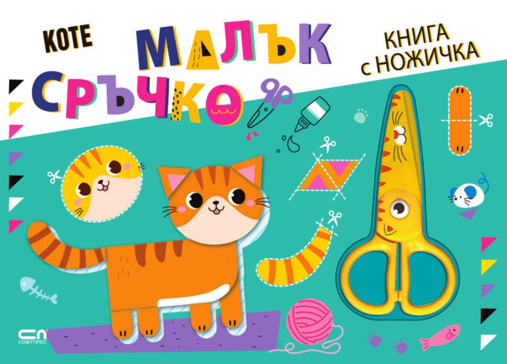 ����� ������: ���� - ������� ����� - ������ �����