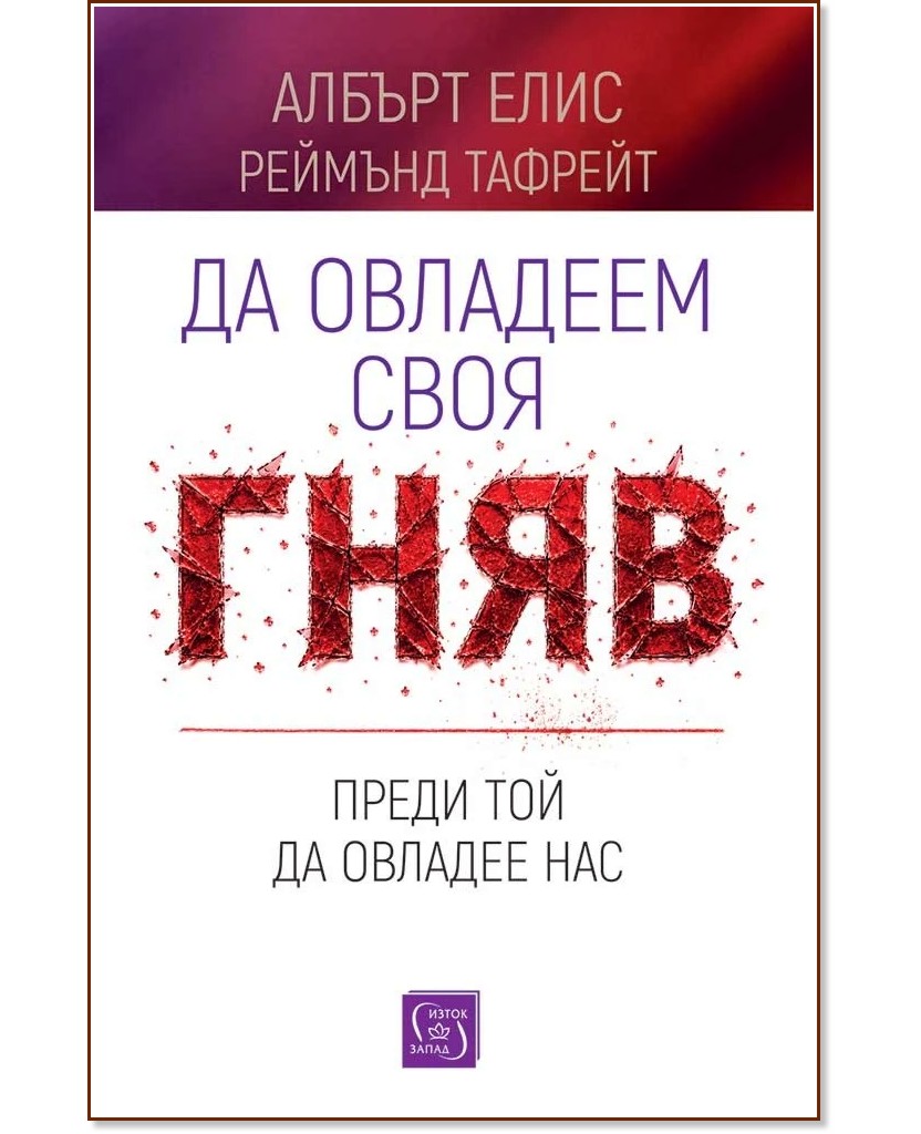 �� �������� ���� ����, ����� ��� �� ������� ��� - ������ ����, ������� ������� - �����