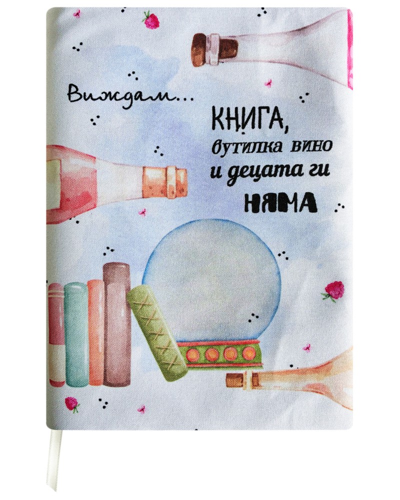 ����� ���������� ��������� ��������� �� ����� - ����� � ������� ���� - �������