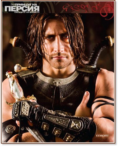 ������� �� ������: �������� �� ������� - �����