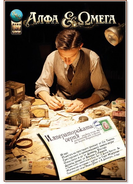 ���� � ����� - ���� 3 / 2026 - ��������