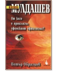 ���� ��������: �� ���� � ���������� ��������� ����������? - ����� �������� - �����