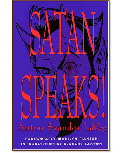 Satan Speaks! - Anton Szandor La Vey - 