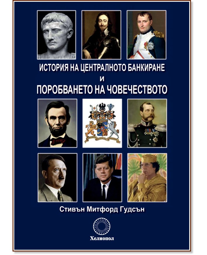 ������� �� ����������� ��������� � ����������� �� ������������ - ������ ������� ������ - �����