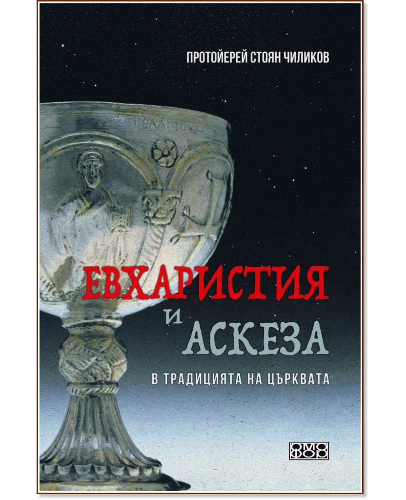 ���������� � ������ � ���������� �� �������� - ���������� ����� ������� - �����