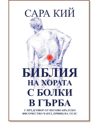 ������ �� ������ � ����� � ����� - ���� ��� - �����