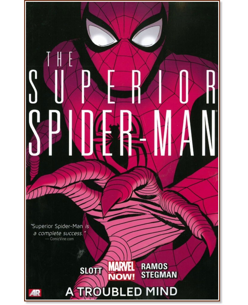 Superior Spider-Man: A Troubled Mind ( ) -  ,   - 