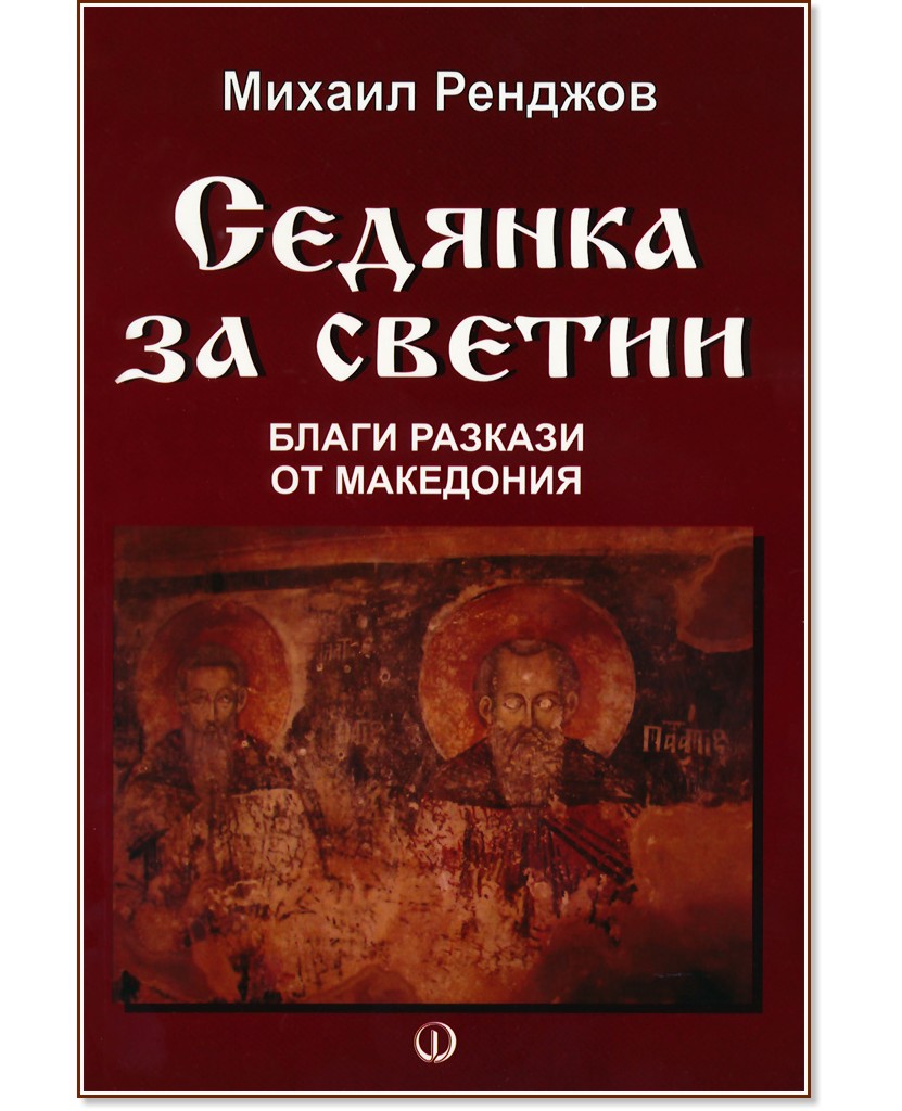 ������� �� ������ : ����� ������� �� ��������� - ������ ������� - �����