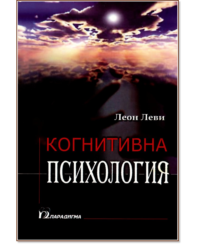 ���������� ���������� - ���� ���� - �����