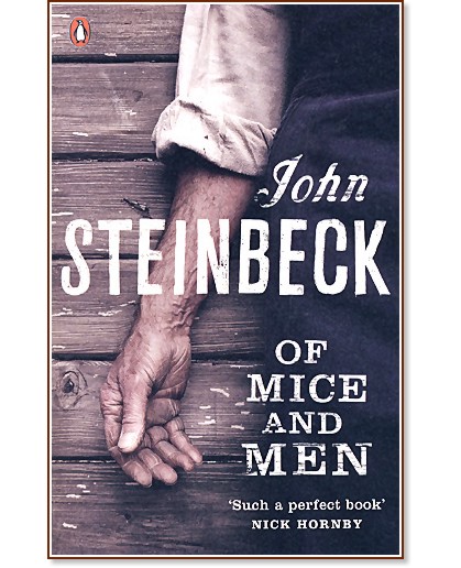 Of Mice and Men - John Steinbeck - �����
