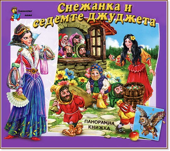 �������� � ������� �������� - ��������� ������ - ������ �����