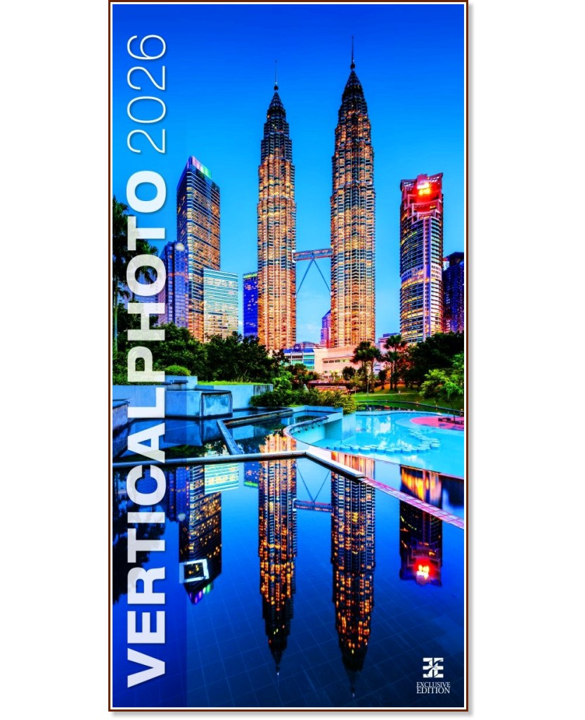   - Vertical Photo 2026 - 