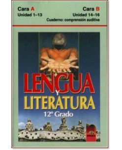 Lengua y literatura:      12.  - 