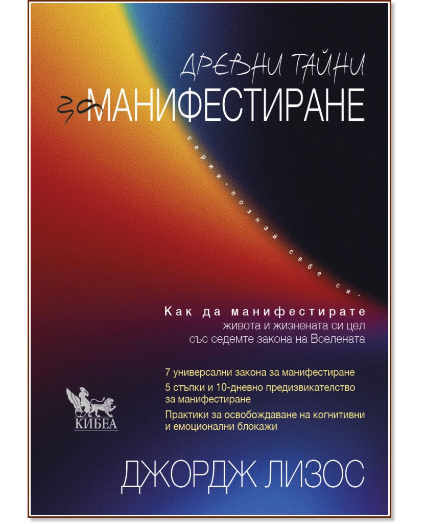 ������ ����� �� ������������� - ������ ����� - �����