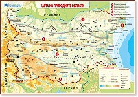 ���������� ������ ������ ����� �� ������� � ���������� �� 4. ���� - ����� �� ���������� ������� - 98 � 67.50 cm - �����