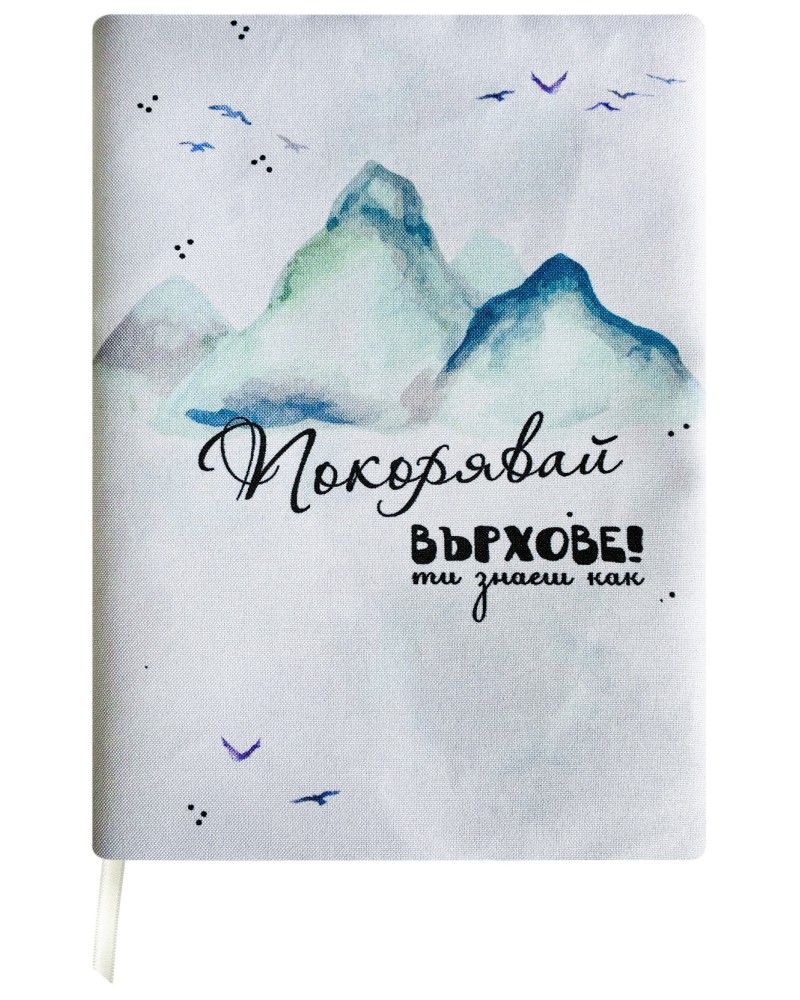 ����� ���������� ��������� ��������� �� ����� - ��������� �������! - �������