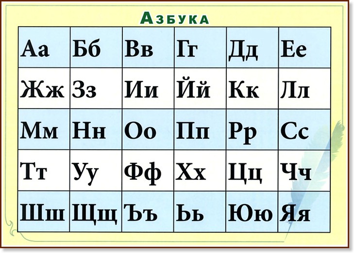 ���� ������ �������: ������ - 21.6 � 15.4 cm - �������
