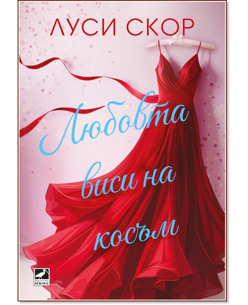 ������� ���� �� ����� - ���� ���� - �����