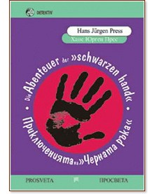 ������������� �� ������� ���� - ���� ����� ���� - �����