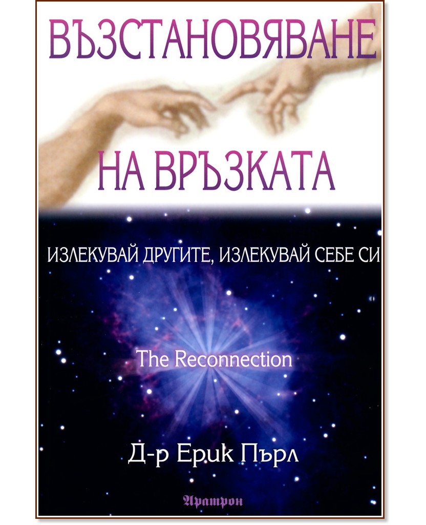 �������������� �� ��������: ��������� �������, ��������� ���� �� - �-� ���� ���� - �����