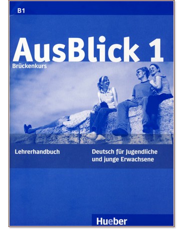 AusBlick 1 (B1):        9.  -  -,  - -   