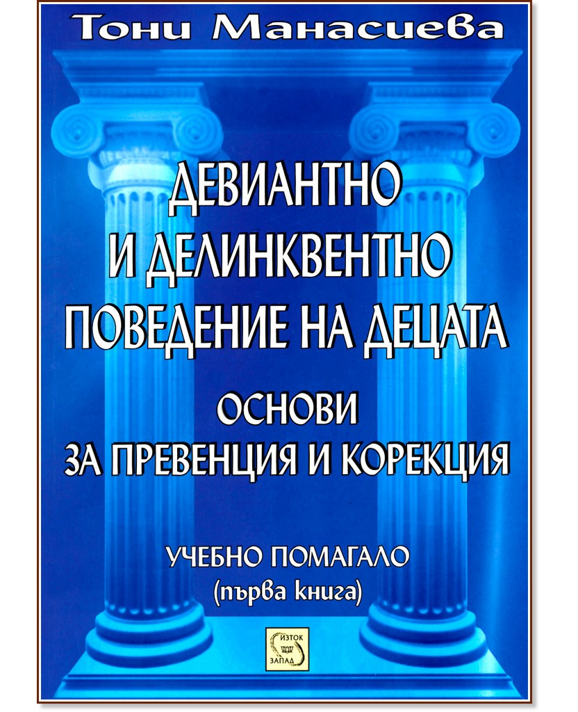 ��������� � ������������ ��������� �� ������ : ������ �� ��������� � �������� - ���� ��������� - �����