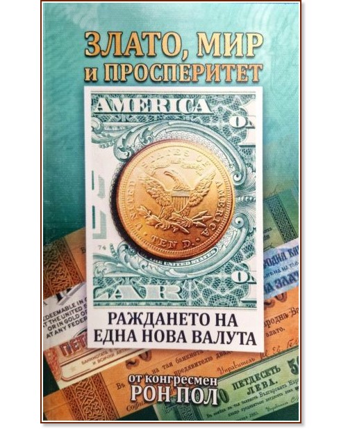 �����, ��� � �����������. ��������� �� ���� ���� ������ - ��� ��� - �����