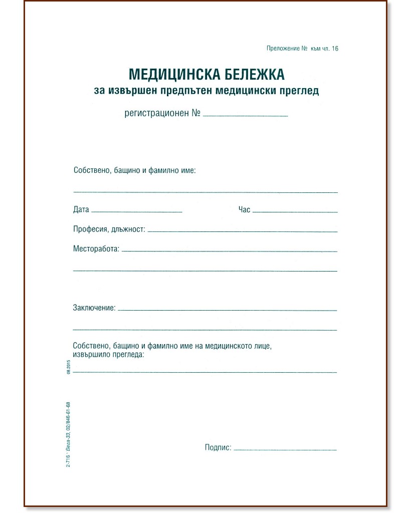 ���������� ������� �� �������� ��������� ���������� ������� - 100 �����, ���������� ������ - ��������