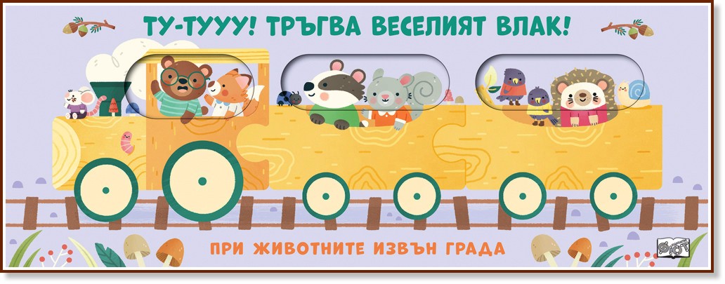 -!   !:     -   3   -  