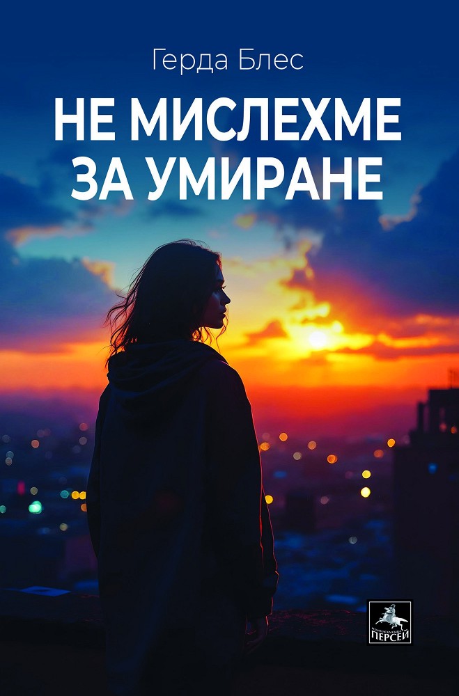    .  -   - 