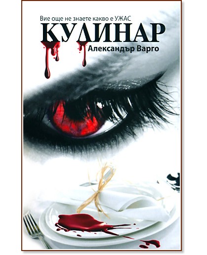 ������� - ���������� ����� - �����