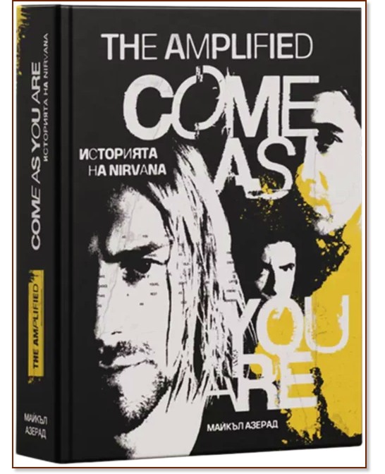 The Amplified Come As You Are:   Nirvana -   - 