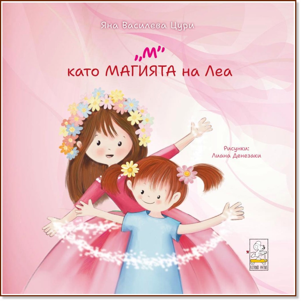 � ���� ������� �� ��� - ��� ��������-���� - ������ �����