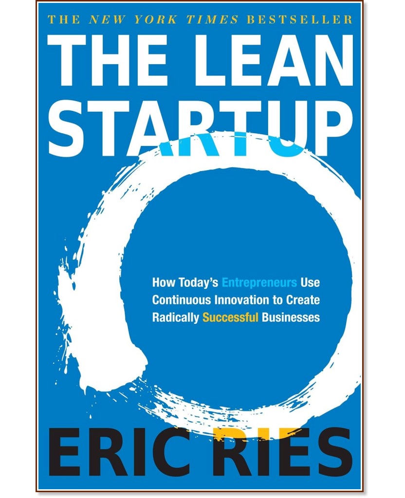 The Lean Startup - Eric Ries - 