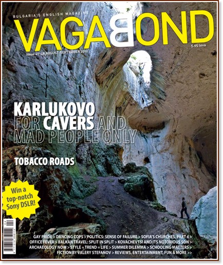 Vagabond : Bulgaria's English Monthly - Issue 47-48, August-September 2010 - 