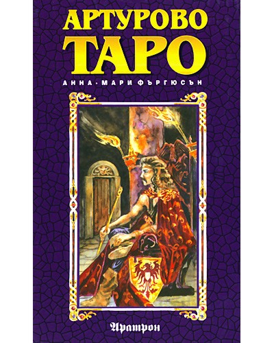 �������� ���� - ����� - ����-���� �������� - �������