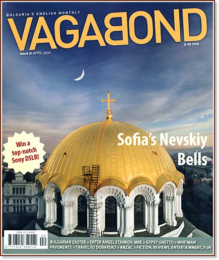 Vagabond : Bulgaria's English Monthly - Issue 31, April 2009 - 