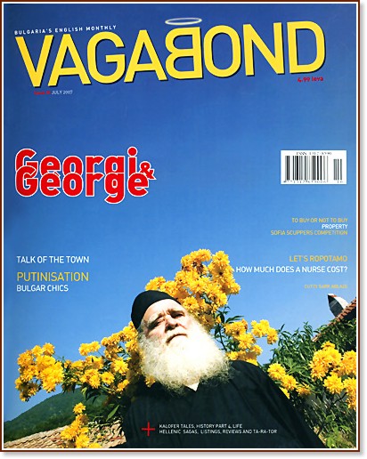 Vagabond : Bulgaria's English Monthly - Issue 10, July 2007 - 