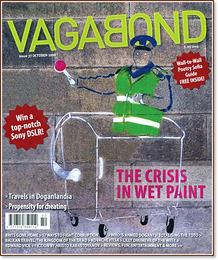Vagabond : Bulgaria's English Monthly - Issue 37, October 2009 - 