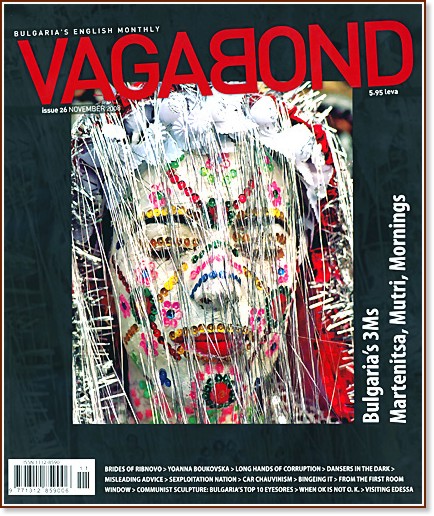 Vagabond : Bulgaria's English Monthly - Issue 26, November 2008 - 