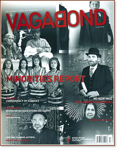 Vagabond : Bulgaria's English Monthly - Issue 13, October 2007 - 
