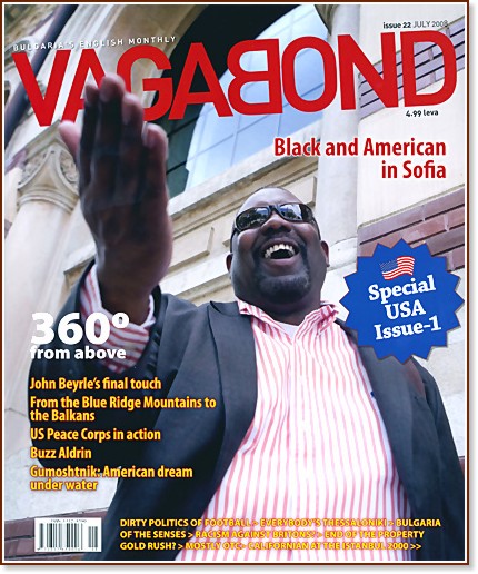 Vagabond : Bulgaria's English Monthly - Issue 22, July 2008 - 