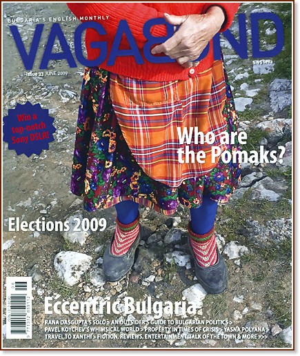 Vagabond : Bulgaria's English Monthly - Issue 33, June 2009 - 