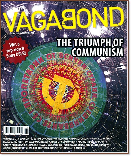 Vagabond : Bulgaria's English Monthly - Issue 38, November 2009 - 