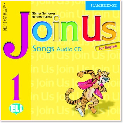 Join Us for English: Учебна система по английски език : Ниво 1: CD с песните от уроците - Gunter Gerngross, Herbert Puchta - продукт