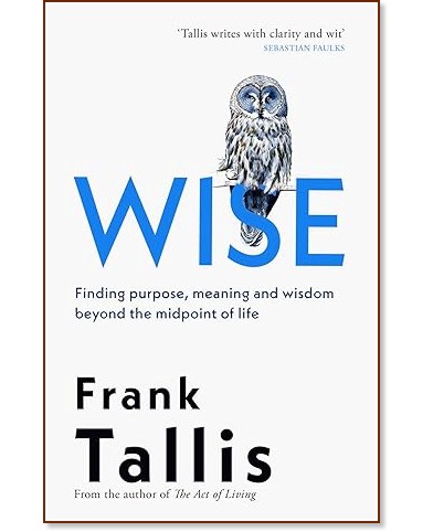 ������� - ����� ����� - �����