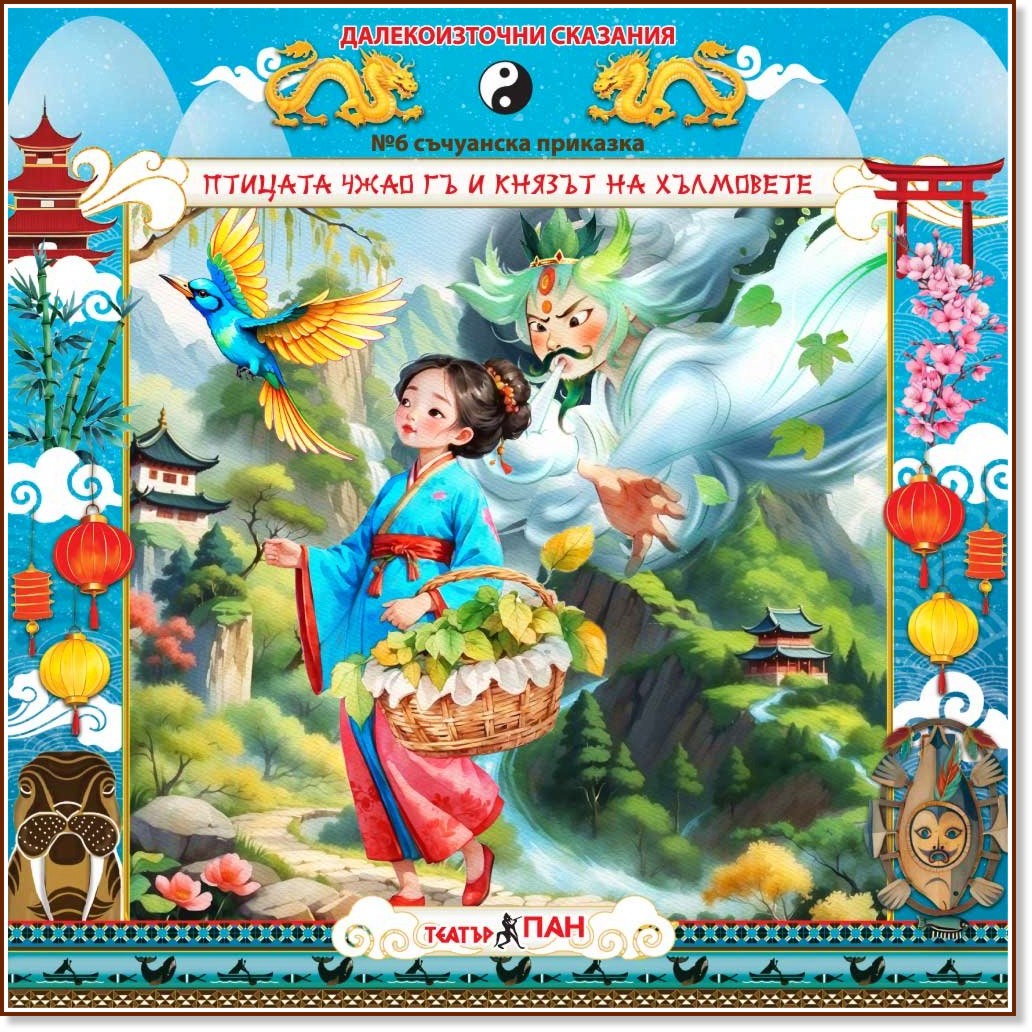 ������� ���� �� � ������ �� ��������� - ����� ����� - �������� ������������� �������� - �������